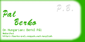 pal berko business card